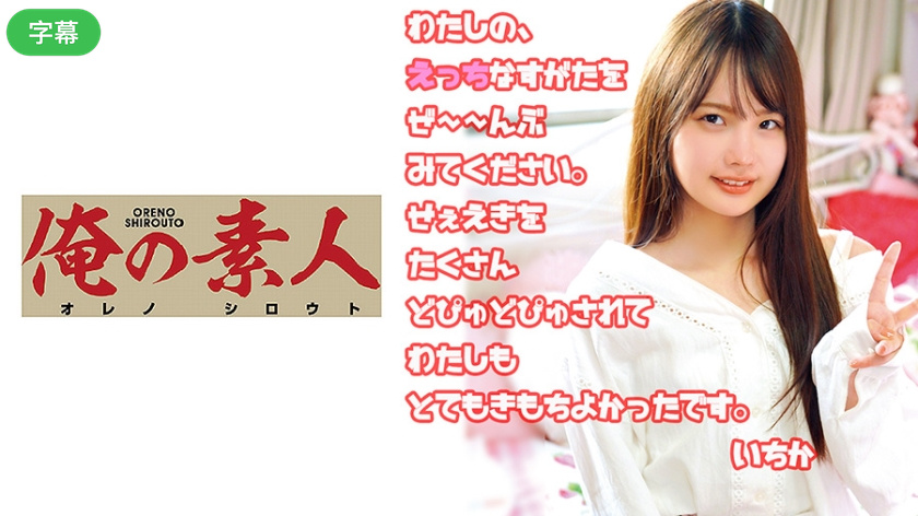 男厕被囗交