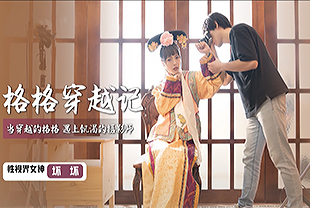 性爱x知识x老小孩x
