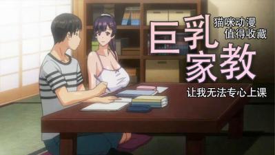 A级片短视频