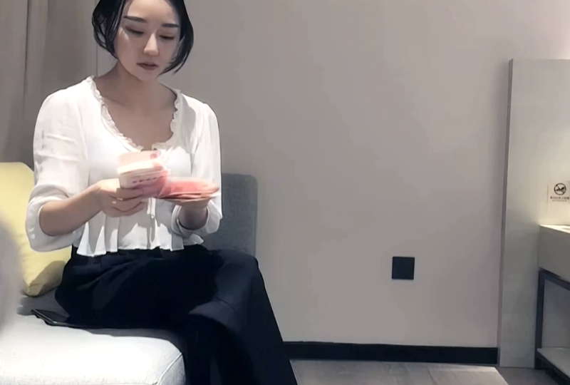 污污的动态图