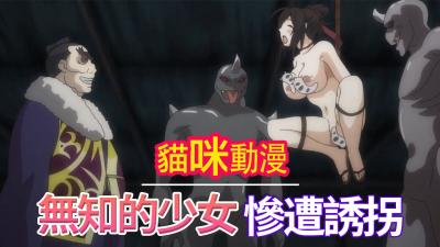 亚洲天堂av女优