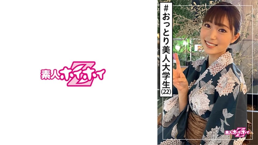 性bbb另类