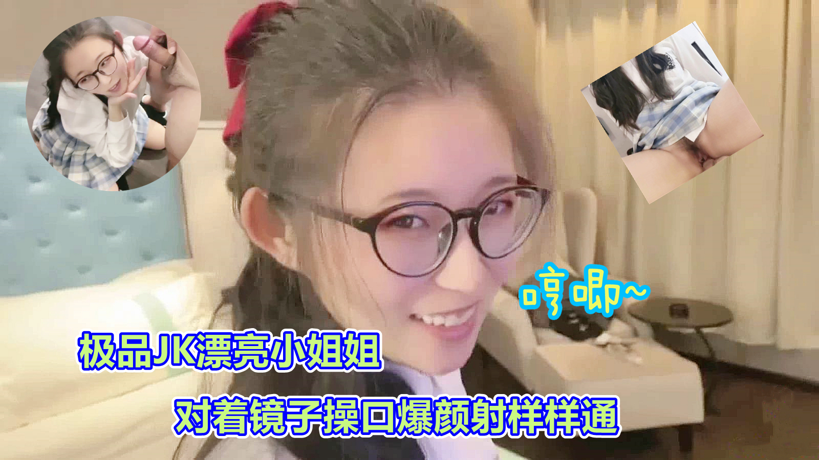 五月婷在线视频