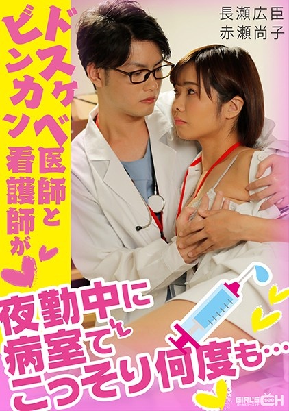 寂静岭1免费观看中文版流畅版