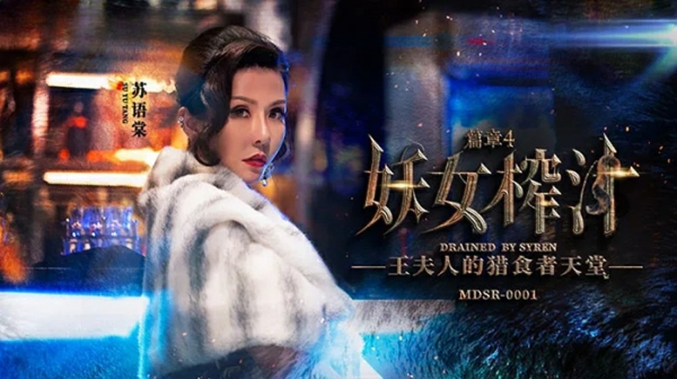羞耻暴露公共露出调教p
