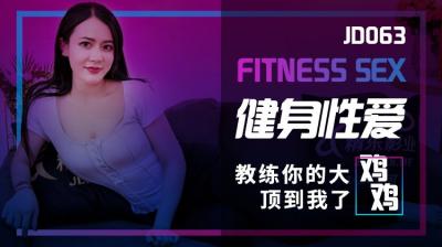 被日了又日的骚逼视频小说