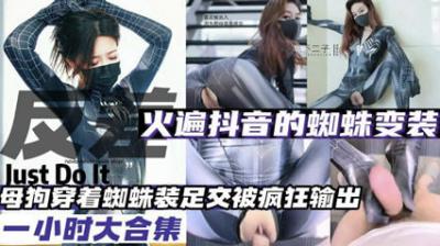 裸体性生活视频