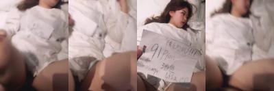 美女露出让男生揉的