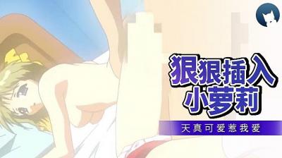 天天做天天爱天天操