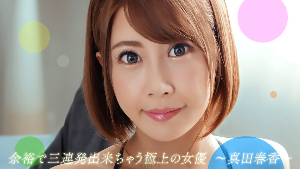 妹子乱伦av