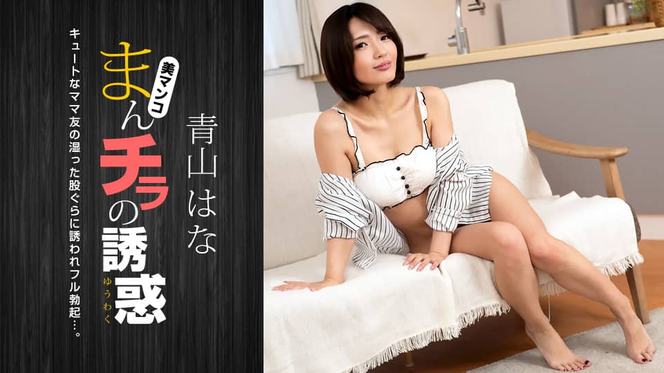 entirely相濡以沫的夜晚