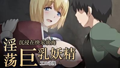 欧美美女操逼