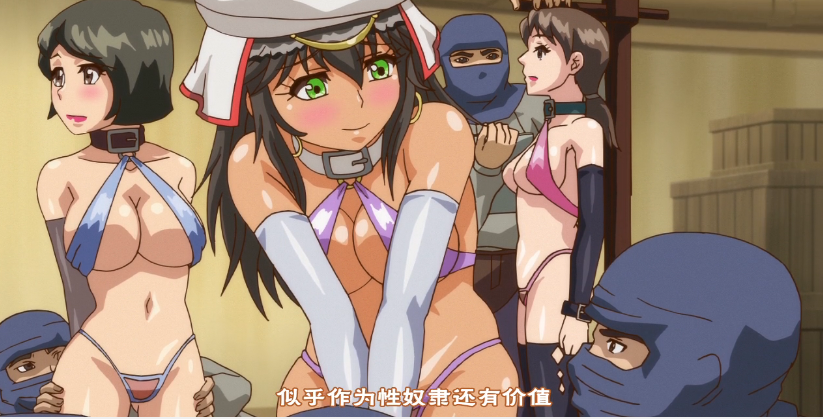 羞羞色