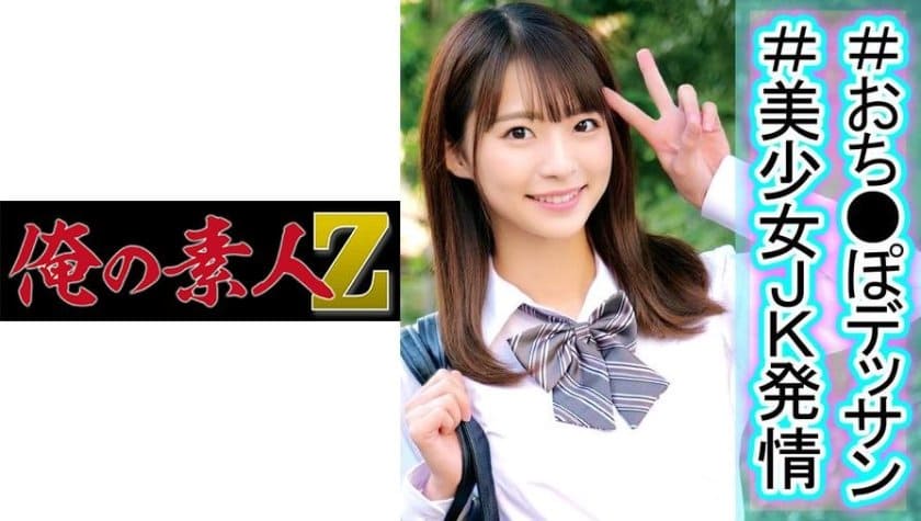 小早川怜子放荡的护士