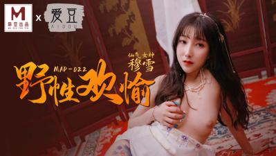 狂操美女大B