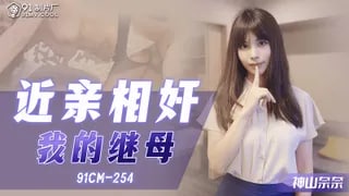女装太正mypico动漫碧可