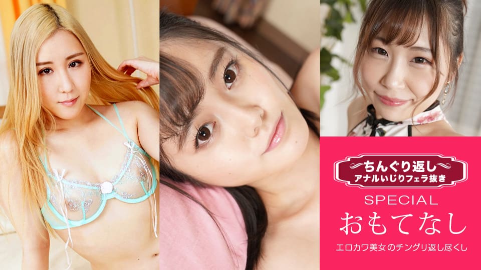 中国农民真实bbwbbw