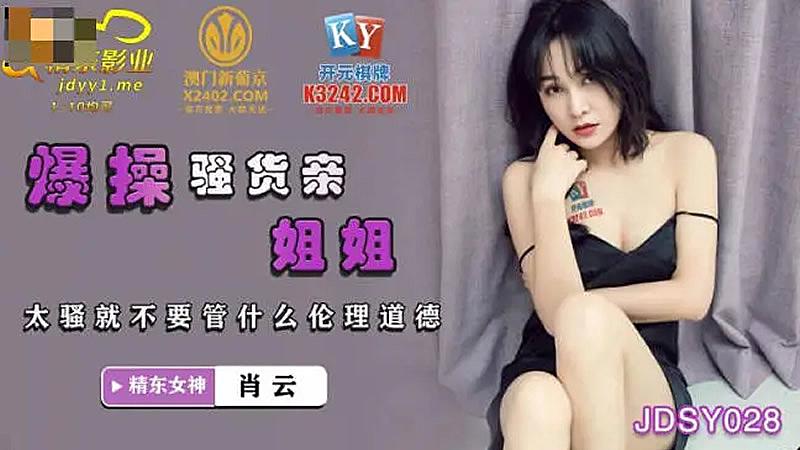 博物馆奇妙夜1国语版免费观看