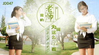 地铁上后面进了h