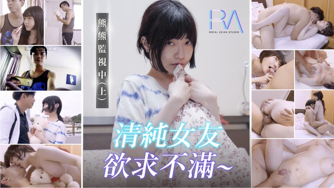 白丝娇喘过膝袜爽短裙调教小说