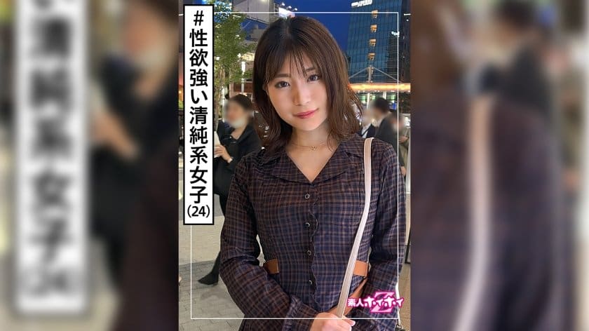 大香煮伊在2020久一二三久