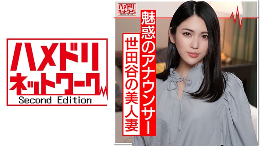 丫鬟打开双腿让主人调教
