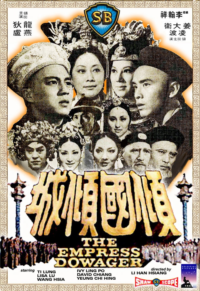 玉女心经播放