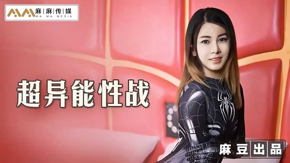 WWW.MMM毛片