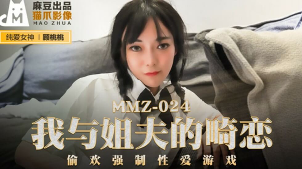 葡萄成熟时在线