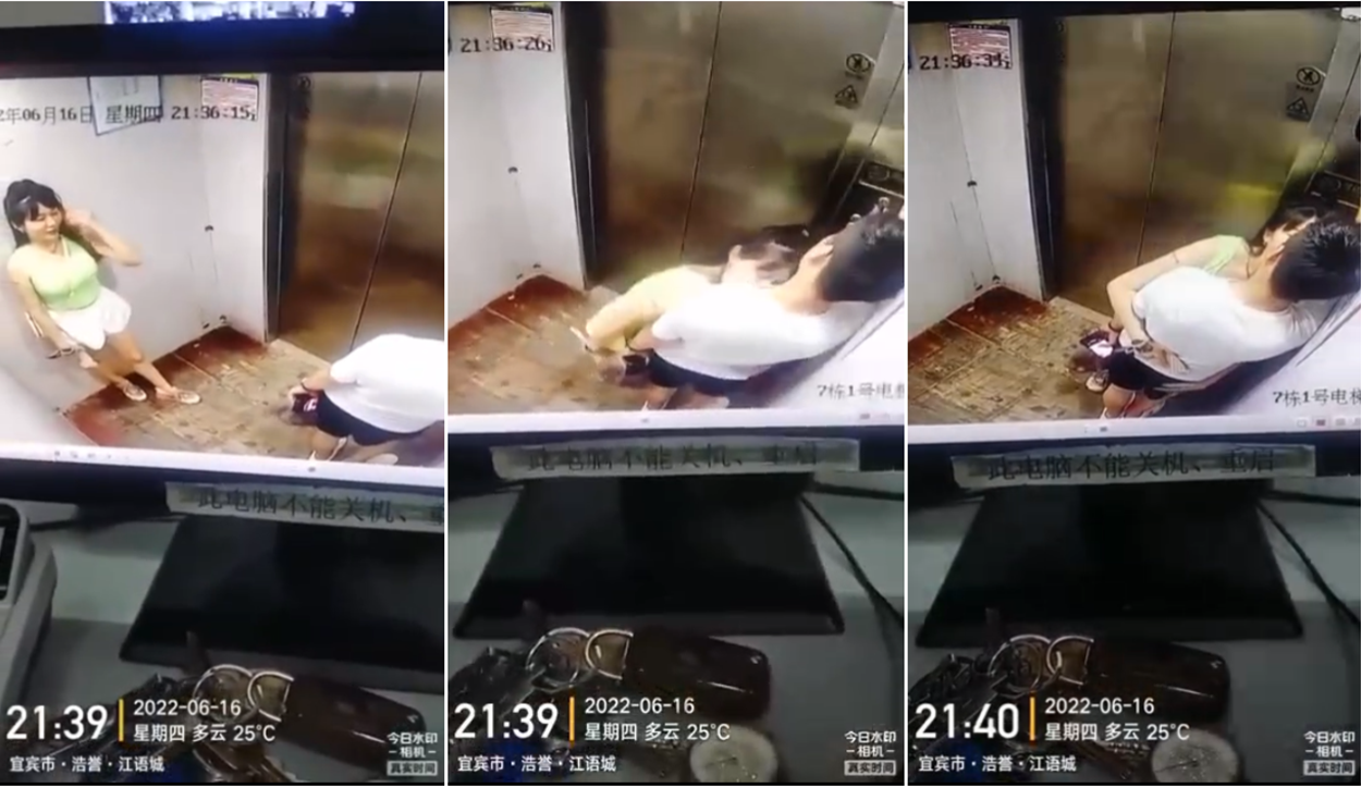 偷看娇妻被借种