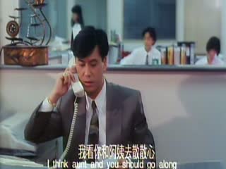 美女教师把奶罩脱了给男生摸