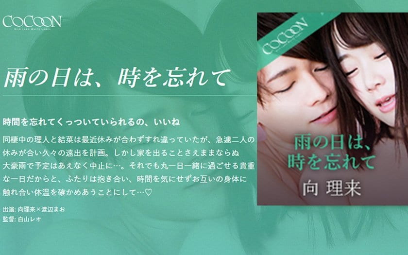 和黑人交换太大第二部
