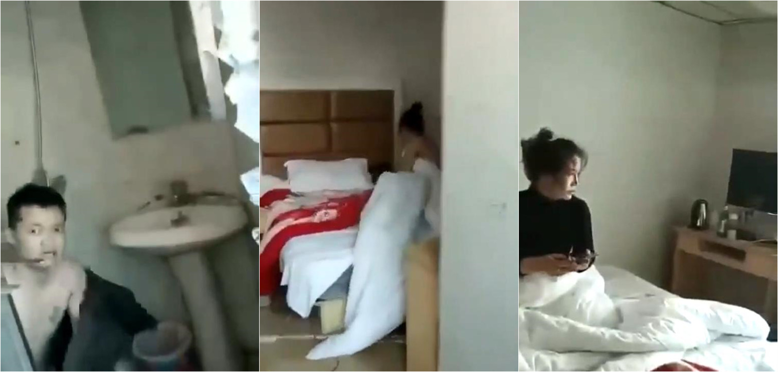 另类综合视频