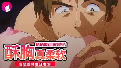 偷偷爱上你泰剧第12集