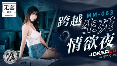 做爱影视大奶子