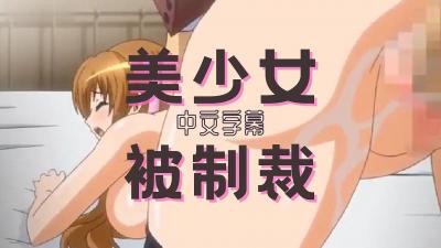 乳庭乱互换H多肉