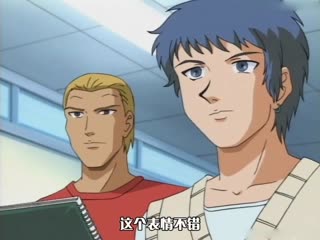 爆操极品