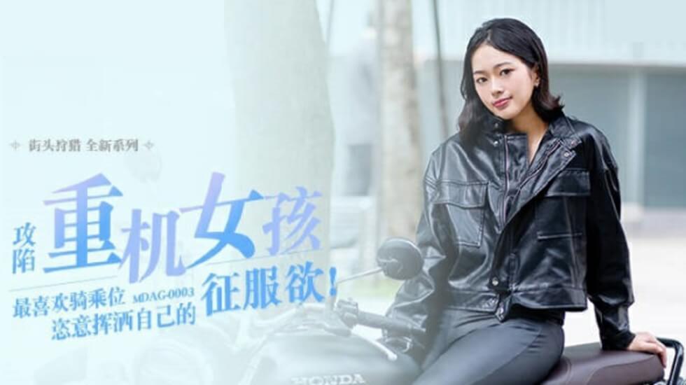 久久丁香网