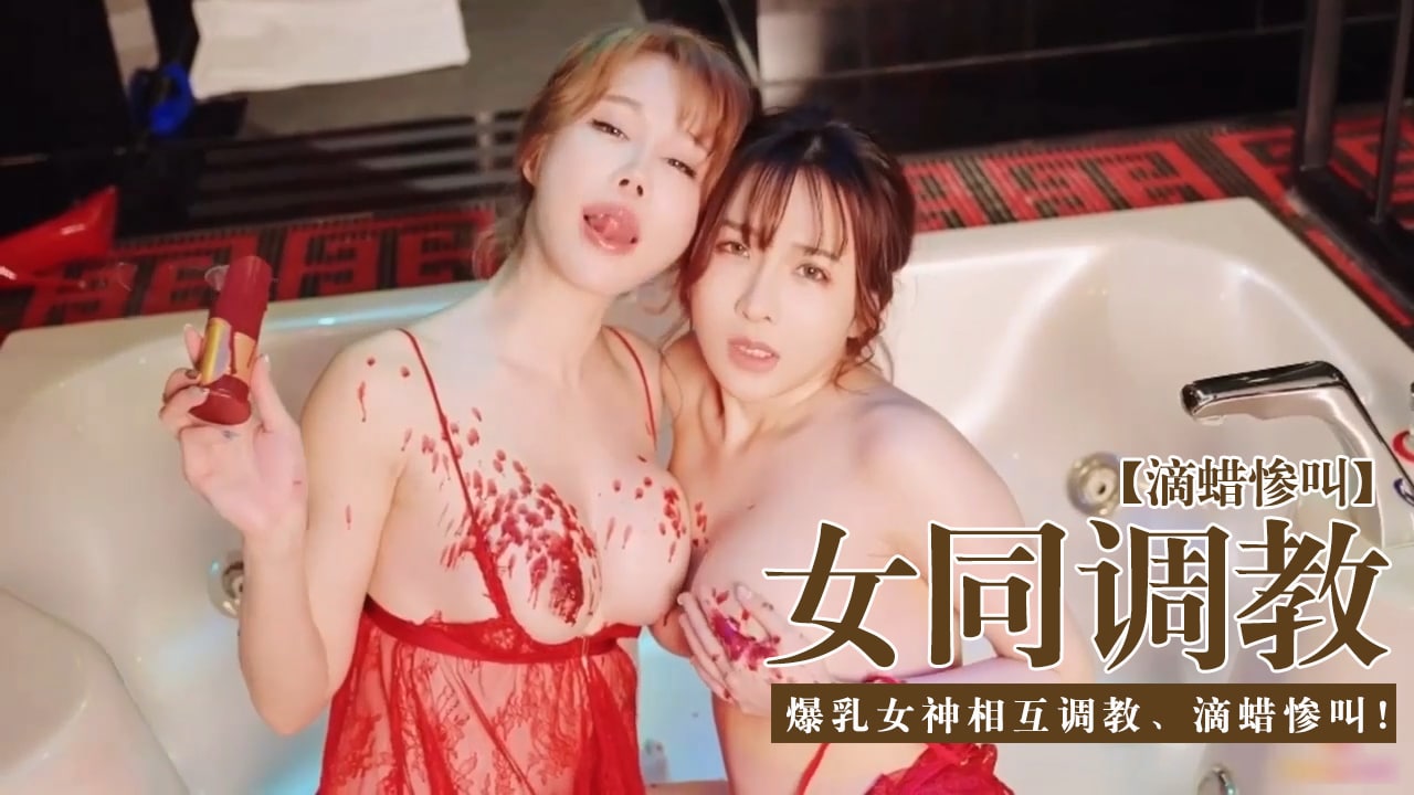 欧美老妇特级AAA片