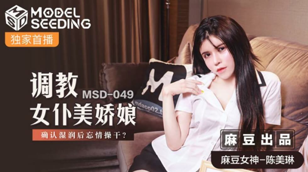 毛片一毛片二毛片三国产片