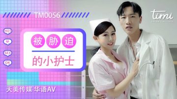 又粗又长又爽又硬又猛日本动漫