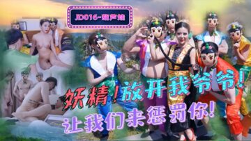 1314理伦片