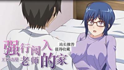 体育生gay互相摸jiji