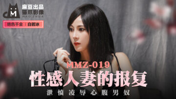 大尺度直播app