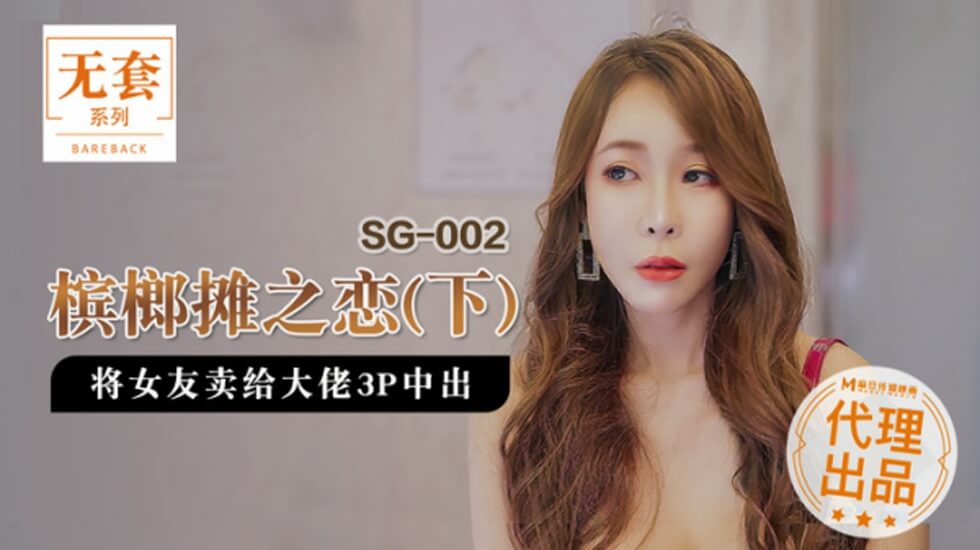 美国三级人猿泰山h版