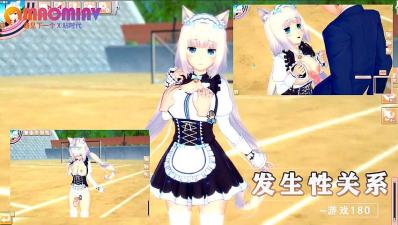 亚洲国产精品女主播