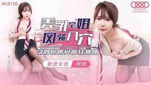 永生第三季第66集在线观看视频