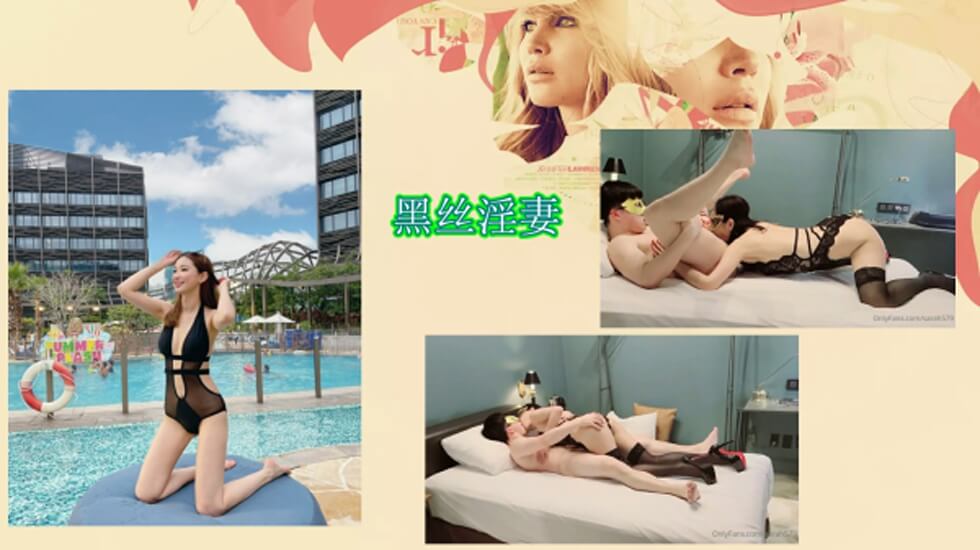 一女多男调教文双龙+女