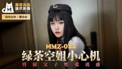 中国speakingthe视频