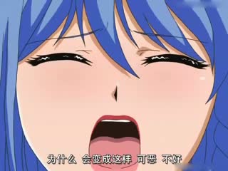 鸡巴插死小骚货视频